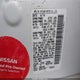 JN8AT2MV8KW397992 2019 Nissan Rogue Sv auction photo thumbnail 9
