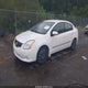 3N1AB6AP2CL614443 2012 Nissan Sentra 2.0 S auction photo thumbnail 2