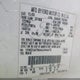 1FMZU67K64UA96670 2004 Ford Explorer Sport Trac Adrenalin/Xls/Xlt auction photo thumbnail 9