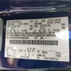 1FMCU9GX7DUB85666 2013 Ford Escape Se auction photo thumbnail 9