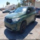 5TDBK3EH7CS148666 2012 Toyota Highlander Se V6 auction photo thumbnail 2