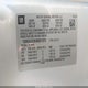 1GNUKJE36AR231073 2010 Chevrolet Suburban 1500 Lt1 auction photo thumbnail 9