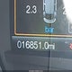 3FA6P0D98JR168457 2018 Ford Fusion Titanium auction photo thumbnail 16