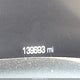 2G1155S37E9102752 2014 Chevrolet Impala 2Lz auction photo thumbnail 15
