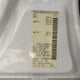 1N4AL3AP4EN380470 2014 Nissan Altima 2.5 S auction photo thumbnail 9