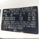 KNDJN2A21E7100897 2014 Kia Soul auction photo thumbnail 9