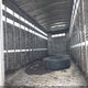1HTMMMMN6FH745089 2015 International 4000 4300 auction photo thumbnail 6