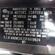 KNDMC5C15F6018624 2015 Kia Sedona Sx auction photo thumbnail 9