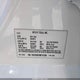 7SAYGDEE4NF315356 2022 Tesla Model Y Long Range Dual Motor All-Wheel Drive auction photo thumbnail 9