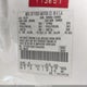 1FTZR15E01TA66300 2001 Ford Ranger Edge/Xlt auction photo thumbnail 9