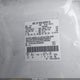 1FTKR1AD1BPB00608 2011 Ford Ranger Xl auction photo thumbnail 9