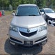 2HNYD2H30CH520338 2012 Acura Mdx Technology Package auction photo thumbnail 6