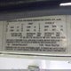 2HSCNAPR46C289787 2006 International 9400 9400I auction photo thumbnail 8