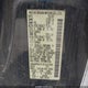 1N6AD09U27C432190 2007 Nissan Frontier Le auction photo thumbnail 9