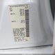 1N4AL3APXFC431497 2015 Nissan Altima 2.5 Sv auction photo thumbnail 9