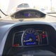 JHMFA16877S006367 2007 Honda Civic Ex auction photo thumbnail 7