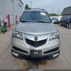 2HNYD2H4XCH529413 2012 Acura Mdx Technology Package auction photo thumbnail 13