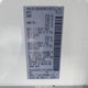 5N1DR3BC4RC201908 2024 Nissan Pathfinder Sv 4Wd auction photo thumbnail 9