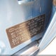 KM8SC73E74U807884 2004 Hyundai Santa Fe Gls/Lx auction photo thumbnail 9