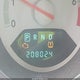 1B3LC56K78N598887 2008 Dodge Avenger Sxt auction photo thumbnail 7