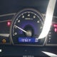 1HGFA16806L070553 2006 Honda Civic Ex auction photo thumbnail 7