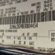 3LN6L2G98ER804454 2014 Lincoln Mkz auction photo thumbnail 9