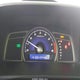 2HGFA1F55BH539245 2011 Honda Civic Lx auction photo thumbnail 7