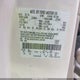 1FMCU0D70AKC30518 2010 Ford Escape Xlt auction photo thumbnail 9