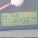 KNDMB233776172613 2007 Kia Sedona Ex/Lx auction photo thumbnail 16