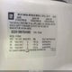 3GCEK13M87G540965 2007 Chevrolet Silverado K1500 Crew Cab auction photo thumbnail 9