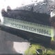 2C3CDXBGXCH108943 2012 Dodge Charger Se auction photo thumbnail 9