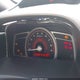 2HGFA55587H701160 2007 Honda Civic Si auction photo thumbnail 7