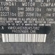KMHDU46DX8U457082 2008 Hyundai Elantra Gls/Se auction photo thumbnail 9