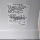 2FMGK5C89FBA20578 2015 Ford Flex Sel auction photo thumbnail 9