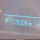 2GNALBEK2D1242646 2013 Chevrolet Equinox Ls auction photo thumbnail 16