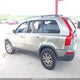 YV4CZ982281419936 2008 Volvo Xc90 3.2 auction photo thumbnail 14