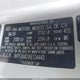 3KPF24AD1KE134443 2019 Kia Forte Lxs auction photo thumbnail 9