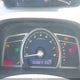 19XFA1F5XBE013106 2011 Honda Civic Lx auction photo thumbnail 7