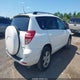 2T3BF4DV7CW228100 2012 Toyota Rav4 auction photo thumbnail 4