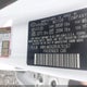 KMHLM4DG3RU676167 2024 Hyundai Elantra Sel auction photo thumbnail 9