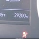 5NPD74LF0LH520954 2020 Hyundai Elantra Se auction photo thumbnail 15