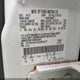 1FT8W3BT2CEB91017 2012 Ford F-350 Lariat auction photo thumbnail 8