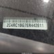 2C4RC1BG7ER442611 2014 Chrysler Town & Country Touring auction photo thumbnail 9