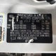KNDJT2A53D7771406 2013 Kia Soul auction photo thumbnail 9