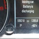 WA1LFAFPXFA069118 2015 Audi Q5 2.0T Premium auction photo thumbnail 15