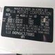 KNDPM3AC7L7700851 2020 Kia Sportage Lx auction photo thumbnail 9