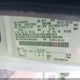 1FBNE3BL8DDB33222 2013 Ford E-350 Super Duty Xl auction photo thumbnail 9