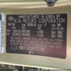 KNDJT2A20A7077998 2010 Kia Soul + auction photo thumbnail 9