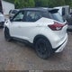 3N1CP5DV1PL537763 2023 Nissan Kicks Sr Xtronic Cvt auction photo thumbnail 3