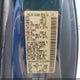 1N6DD26S52C316499 2002 Nissan Frontier Xe auction photo thumbnail 9
